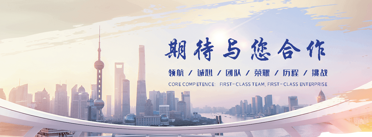 辽源球墨铸铁闸门厂家可定制